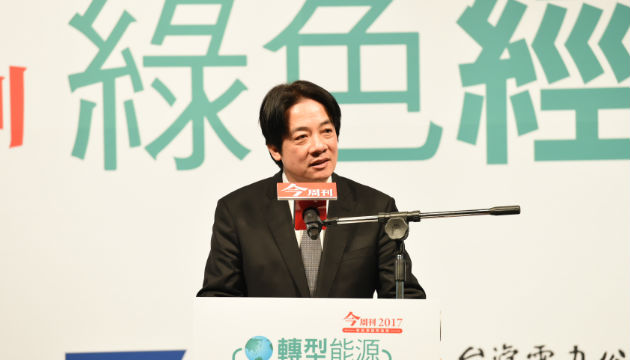 賴揆盼全民共同支持 推動台灣能源轉型及綠色經濟