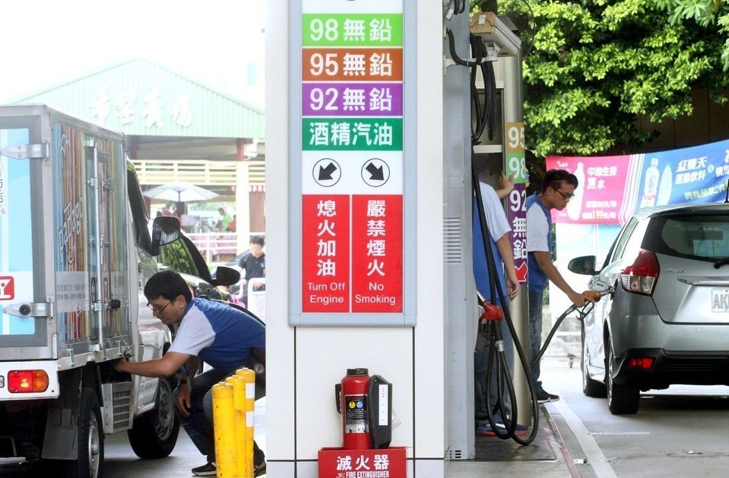 下週汽油價格不變 柴油微漲0.1元 | 文章內置圖片