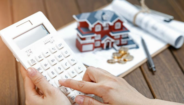 房地合一新制出售受贈房地課稅所得計算規定