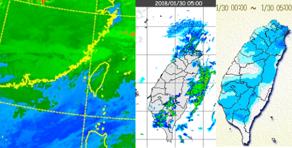 又濕又冷  冷氣團持續發威