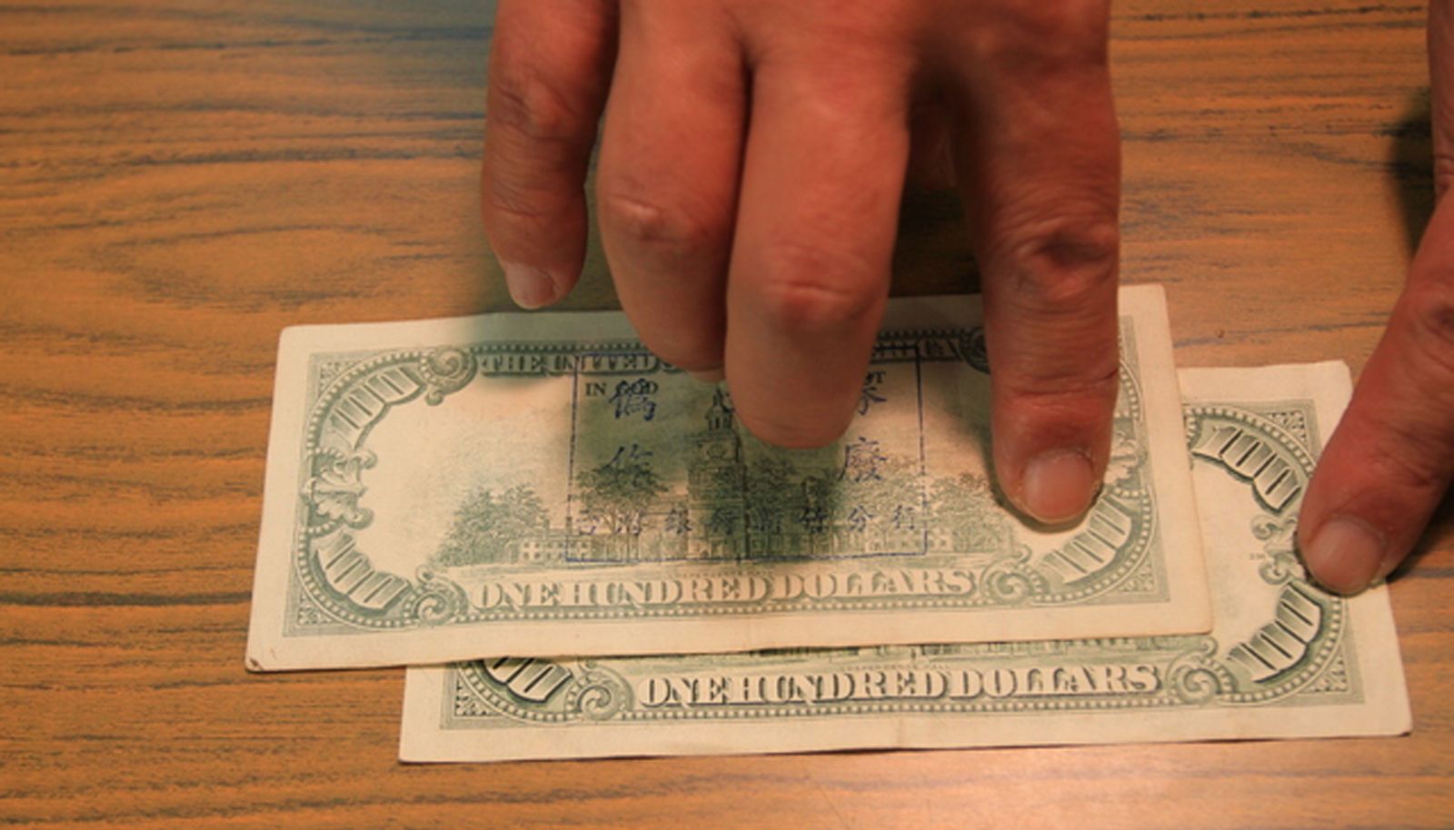 小心！誤拿假鈔換新台幣　最重可判七年 | 文章內置圖片