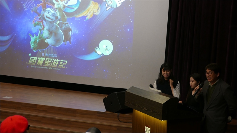 故宮新春賀獻「國寶星遊記」動畫片 首度結合社群媒體貼圖 | 文章內置圖片