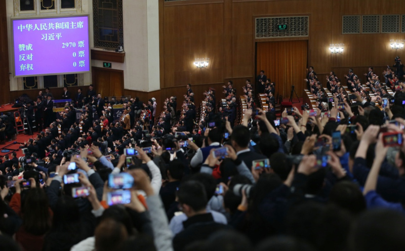 沒有反對票習當選國家主席 王岐山重返核心當選副主席