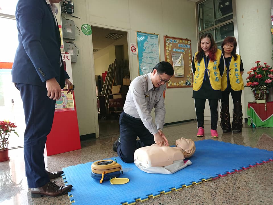 AED救人命！臺西警長率員培訓保平安 | 文章內置圖片