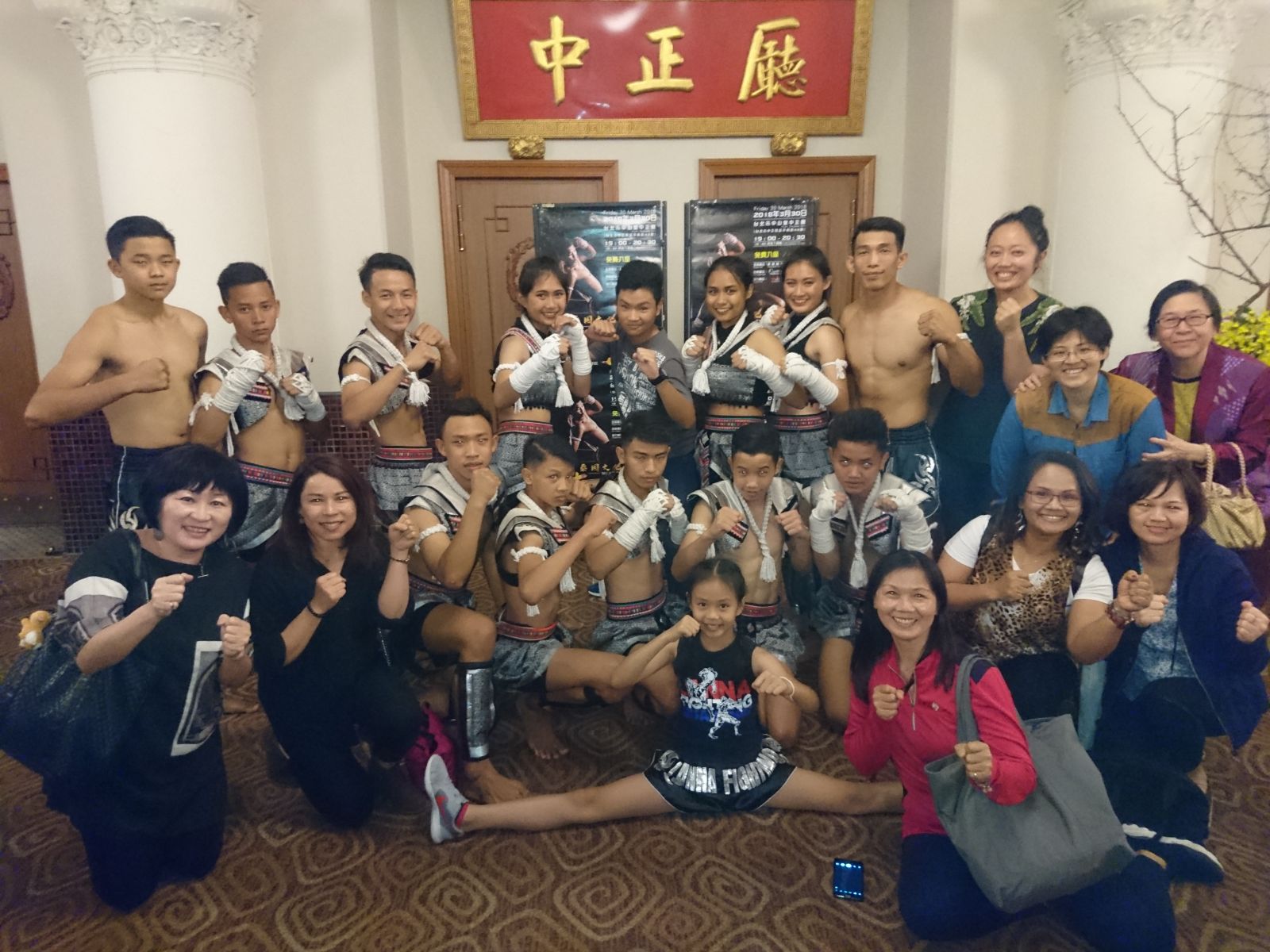 新二代打泰拳體驗母國文化