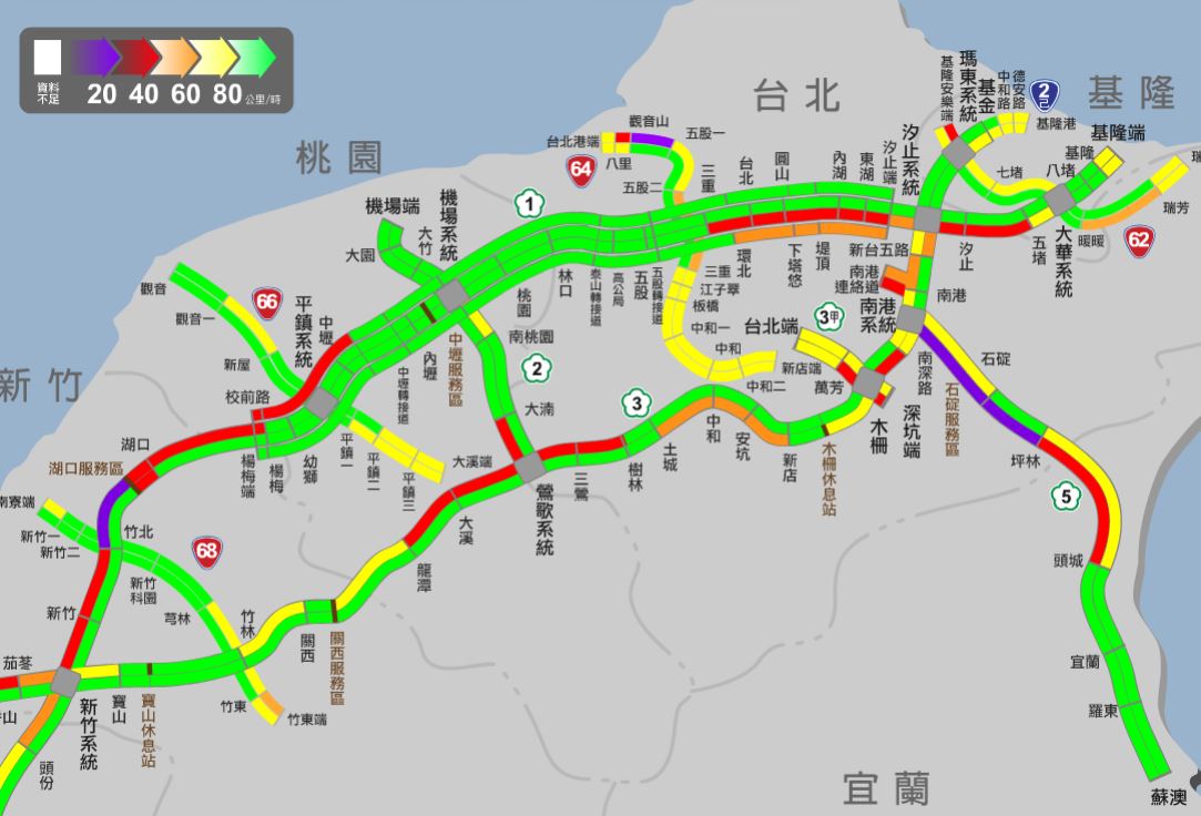 塞！返乡加出游车潮涌国道 多处路段时速不到20 | 文章内置图片