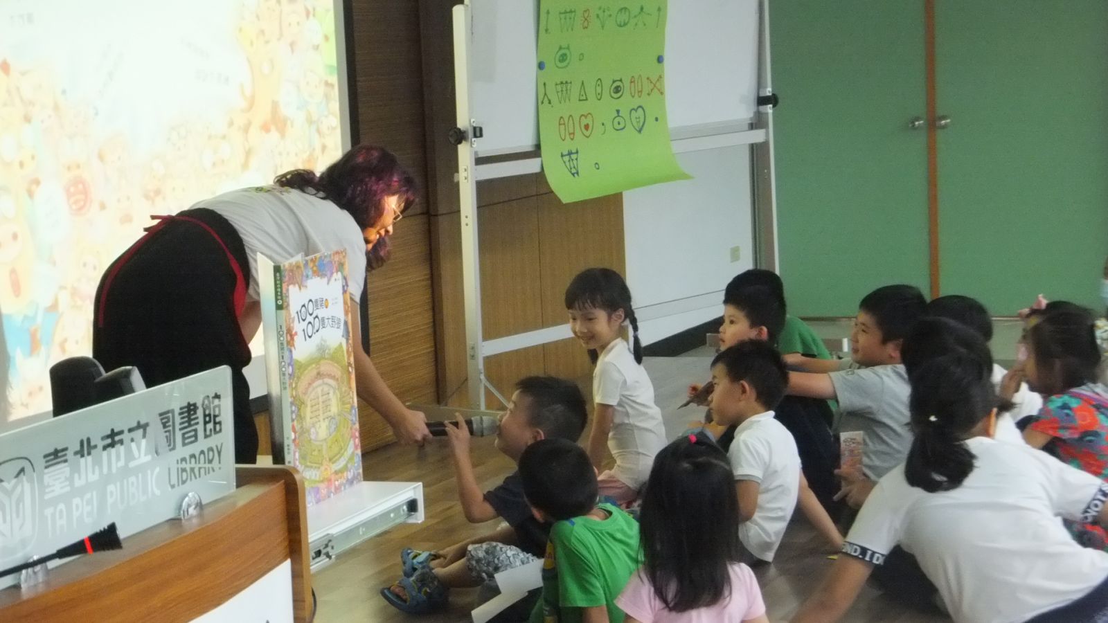 北市圖營造BOOK遊樂園,歡慶世界閱讀日 | 文章內置圖片