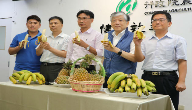 農委會強化香蕉產銷調節措施 籲請消費者一起挺農民 | 文章內置圖片