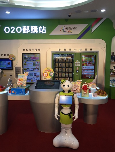 中華郵政建置首家「O2O郵購站」新零售概念體驗店 | 文章內置圖片