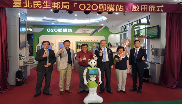 中華郵政建置首家「O2O郵購站」新零售概念體驗店 | 文章內置圖片