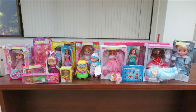 經濟部標準檢驗局公布市售「塑膠娃娃玩具」檢測結果