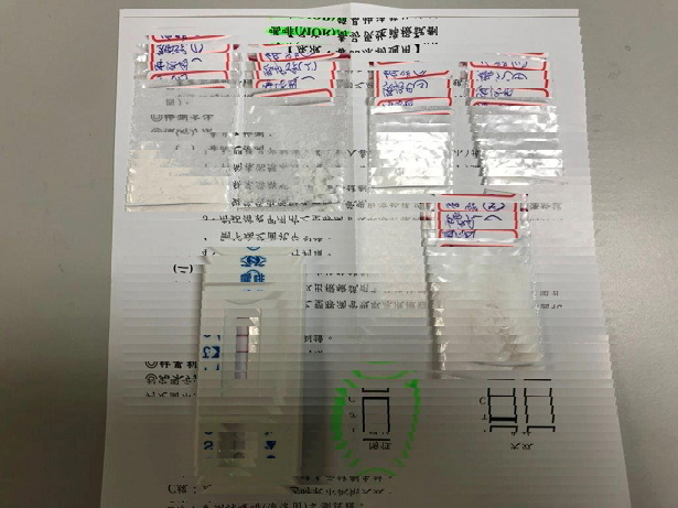 豬隊友無誤！通緝犯採芒果被逮 女友包內搜出毒品 | 文章內置圖片