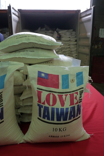 外交部常務次長劉德立主持「捐贈瓜地馬拉食米啟運儀式」 | 文章內置圖片