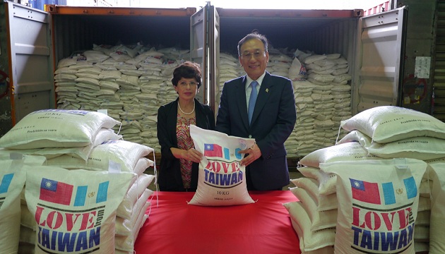 外交部常務次長劉德立主持「捐贈瓜地馬拉食米啟運儀式」