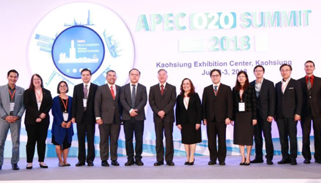 APEC O2O高峰會 亞太團隊薈萃高雄
