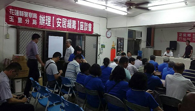 竹田所辦社區治安座談會，村民踴躍參與共維治安