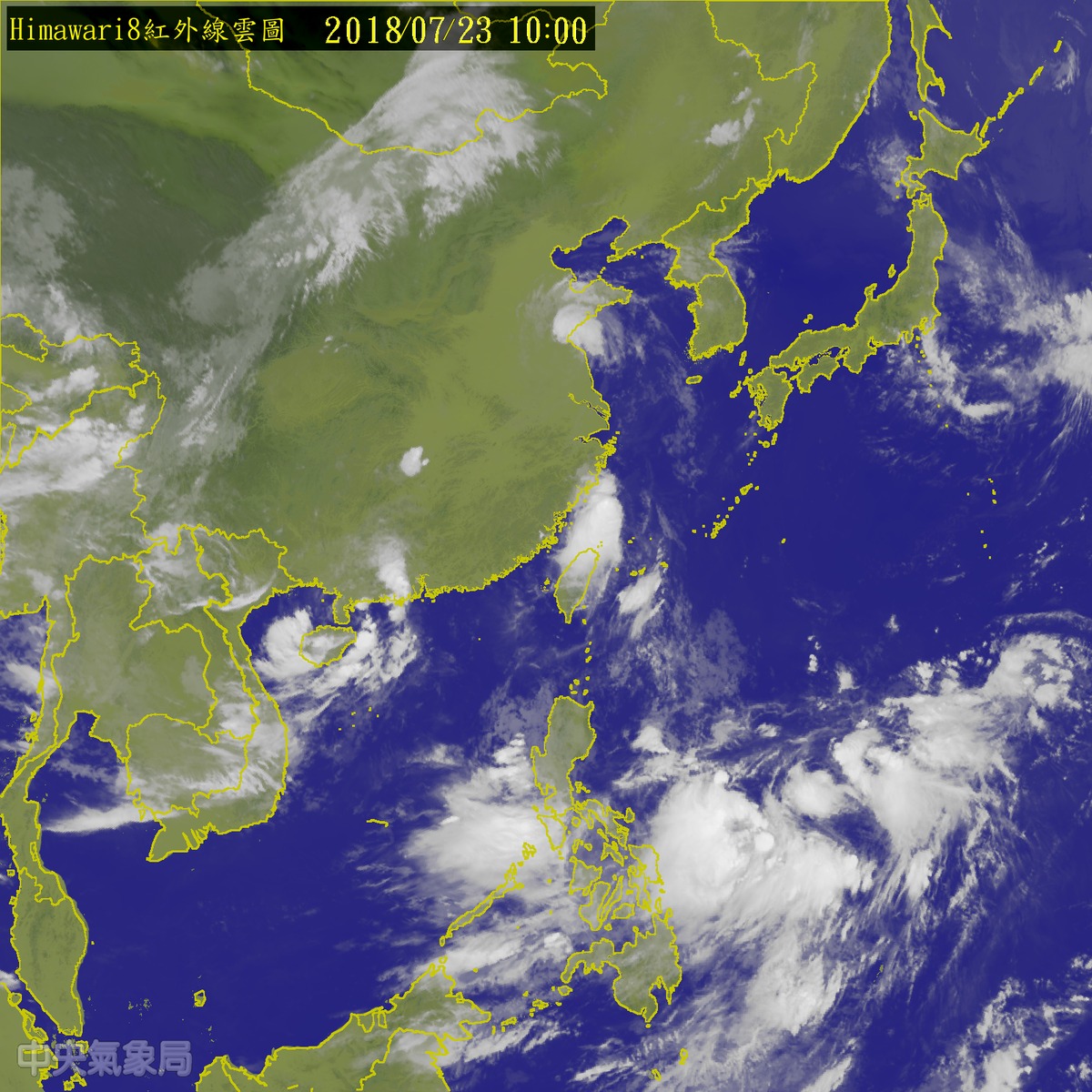 北部、宜蘭今有雨 熱低壓可能轉輕颱！ | 文章內置圖片