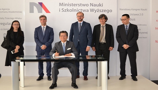 臺灣與波蘭簽署《科學高等教育合作協定》