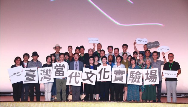 「臺湾当代文化实验场」启动6年建构计画 点燃文化实验爆发力