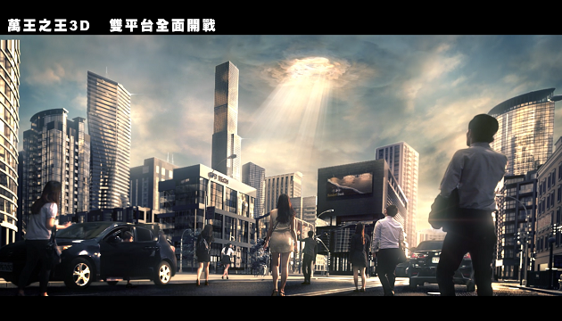遊戲廣告大手筆用電影規格拍攝 好萊塢等級鬼斧神工視覺特效 魔龍現身台北城市，「萬王之王3D」齊集戰士熱血屠龍 | 文章內置圖片