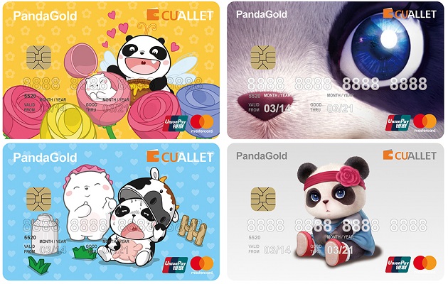熊貓王國文創加密貨幣搶先進入亞洲實體流通 聯手Cuallix國際金融集團發行PandaGold熊貓幣聯名信用卡 | 文章內置圖片