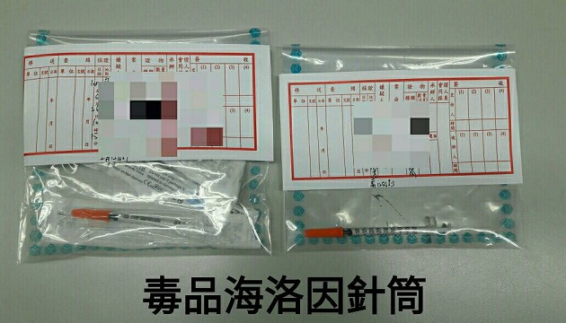 夸张毒犯双北犯案，窃车后「毒驾车祸」，肇事弃车街头狂奔