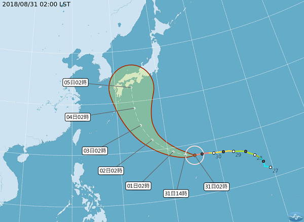 「燕子」转强颱转往日本 气象专家：台湾今起天气好转午后有雷阵雨 | 文章内置图片