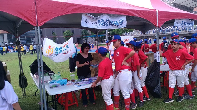 99國民體育日  海山警分局系列宣導 | 文章內置圖片