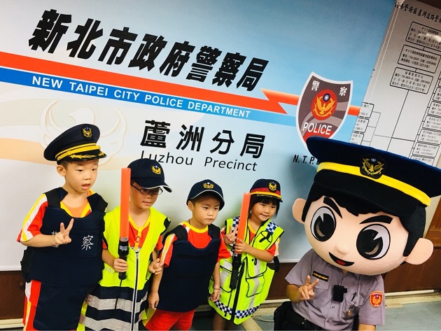 「喊救命！」幼兒園參訪蘆州分局學自保 | 文章內置圖片