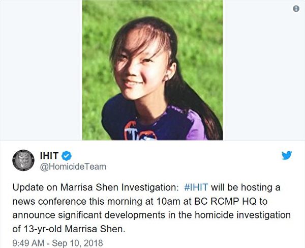 13歲華裔女童加拿大遇害一年後破案 嫌犯為28歲敘利亞難民