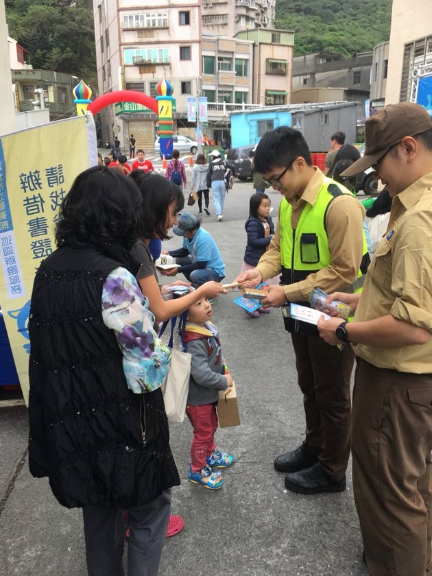 「2018新北市萬里蟹節」反詐騙、反毒品-安居緝毒專案、反賄選預防犯罪宣導 | 文章內置圖片