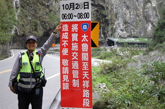 登山高手匯集武岭 警方吁请民众勿热情坏事 | 文章内置图片