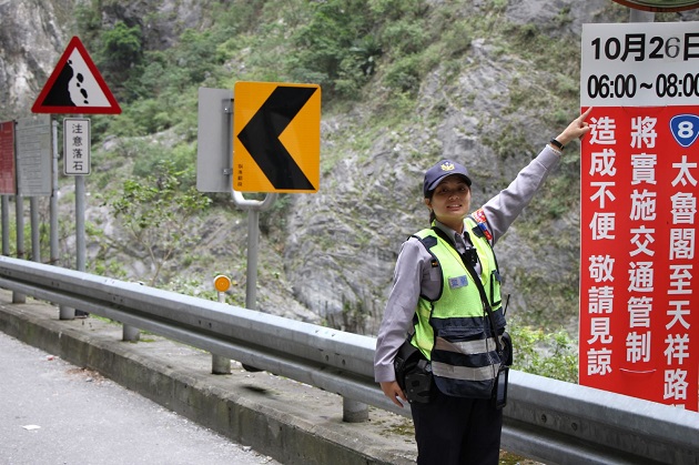 登山高手匯集武岭 警方吁请民众勿热情坏事 | 文章内置图片