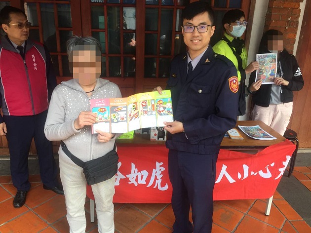 萬華區剝皮寮培根市集活動加強高齡行人與年輕機車族交通安全宣導 | 文章內置圖片
