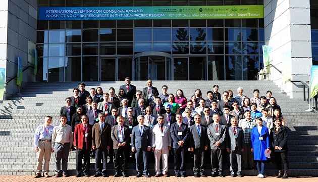 我國與亞太農業研究機構聯盟共同在臺舉辦「2018年亞太地區農業生物資源開發與利用國際研討會」