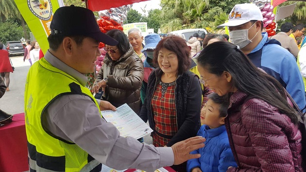 歲末惜福感恩千人茶會不忘提醒您行車平安 | 文章內置圖片