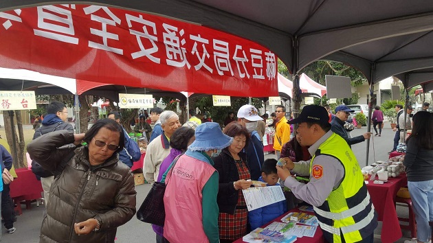 歲末惜福感恩千人茶會不忘提醒您行車平安 | 文章內置圖片