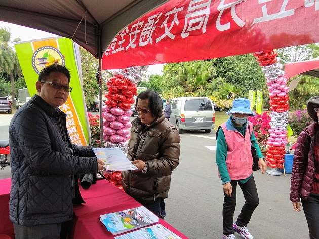 歲末惜福感恩千人茶會不忘提醒您行車平安 | 文章內置圖片