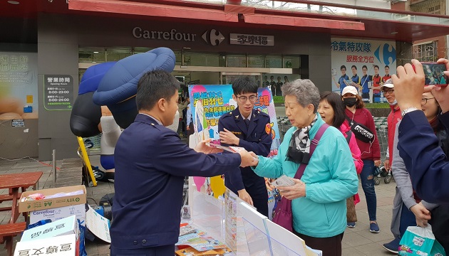 维护重要节日安全  松山警分局与大卖场合办犯罪预防宣导 | 文章内置图片