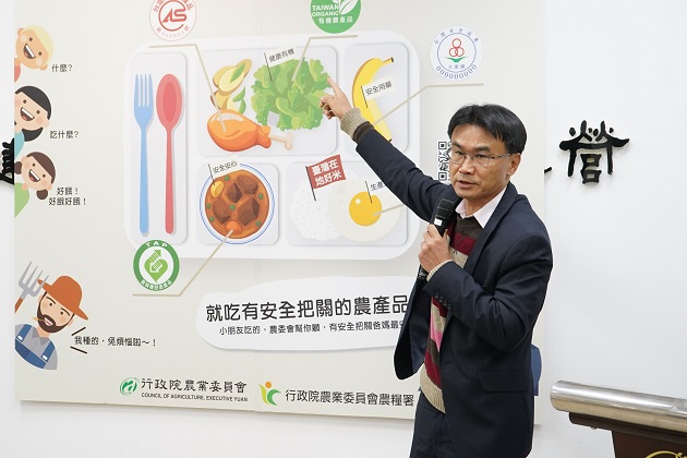 學校午餐食材溯源比例逐年提升，學童食的更安心 | 文章內置圖片