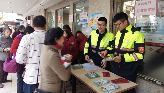 農曆春節將至，永和分局持續加強宣導重要節日安全維護工作