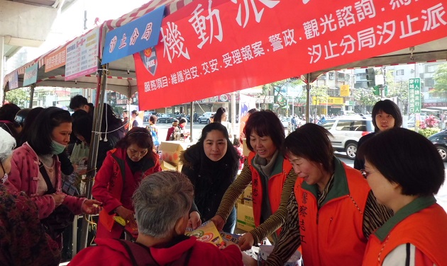 汐止警「機動派出所」春節期間進駐各熱點  即時便利服務讓居民過好年 | 文章內置圖片