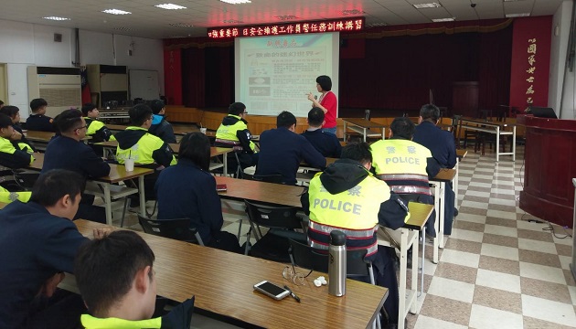 加强春节维安 海山警办理任务讲习再精进