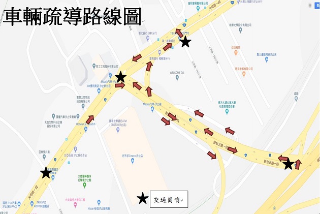 農曆春節連假前  汐止警加強賣場及重要路口交疏 | 文章內置圖片