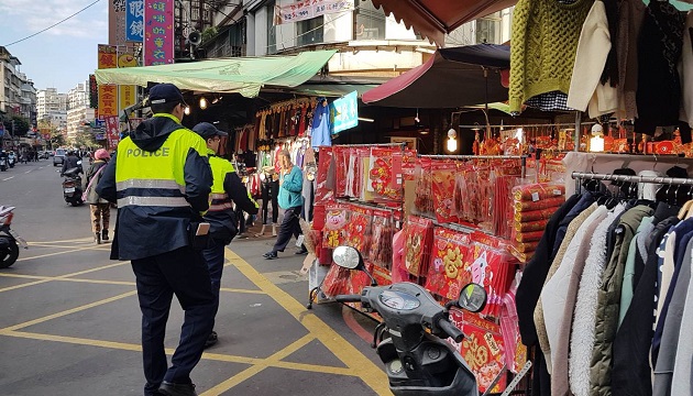 新年辦年貨實施交通管制疏導 土城警用心守護用路人 | 文章內置圖片