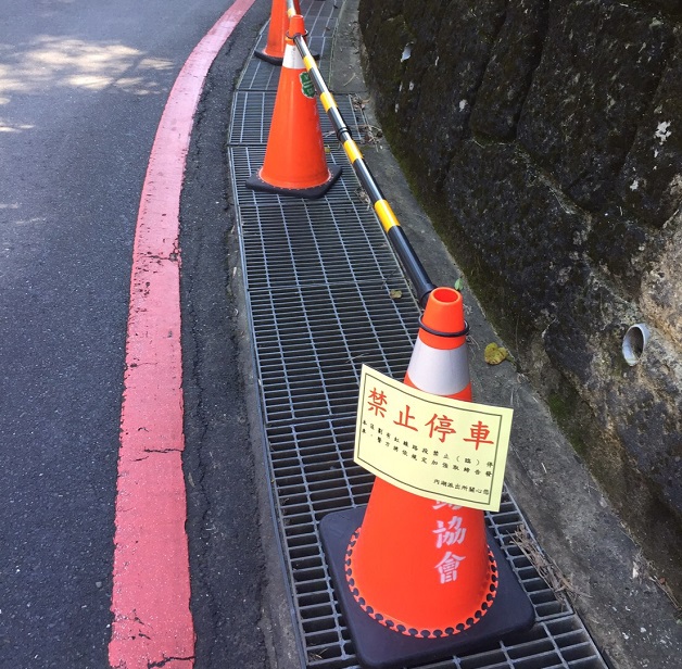 内湖分局108年农历春节期间碧山巖暨白石湖休闲农业区周边道路疏导管制措施 | 文章内置图片