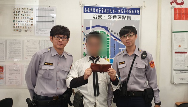 高雄警助日客寻回钱包 旅客感谢送上手绘图，一查不得了!