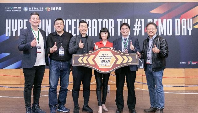 亞洲第一個 臺灣運動創新加速器 首期培訓成果發表會 10隊新秀登台亮相