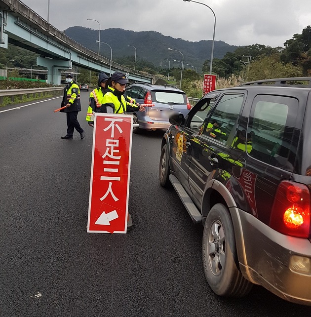 清明加强交通疏导 土城警用心守护交通 | 文章内置图片