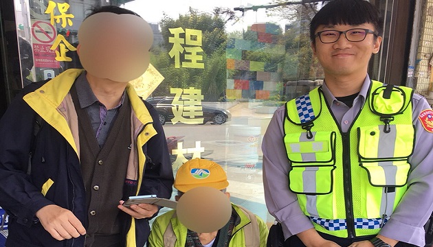 八旬失智翁忘記回家的路 孝子報案警十分鐘尋回